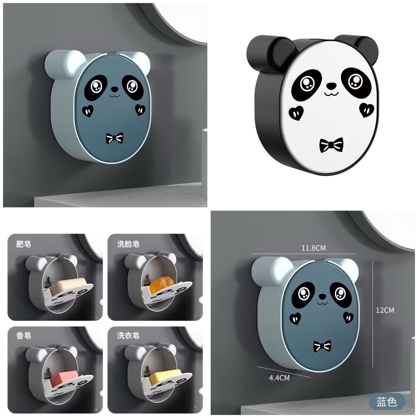 Cute Panda Wall-Mounted Soap Box – Punch-Free Self-Adhesive Bathroom Soap Holder